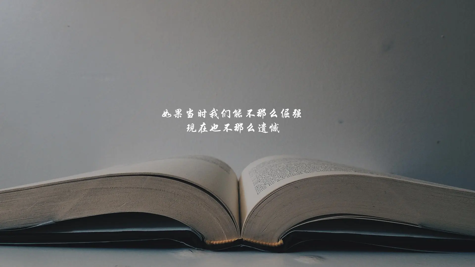 老付blog