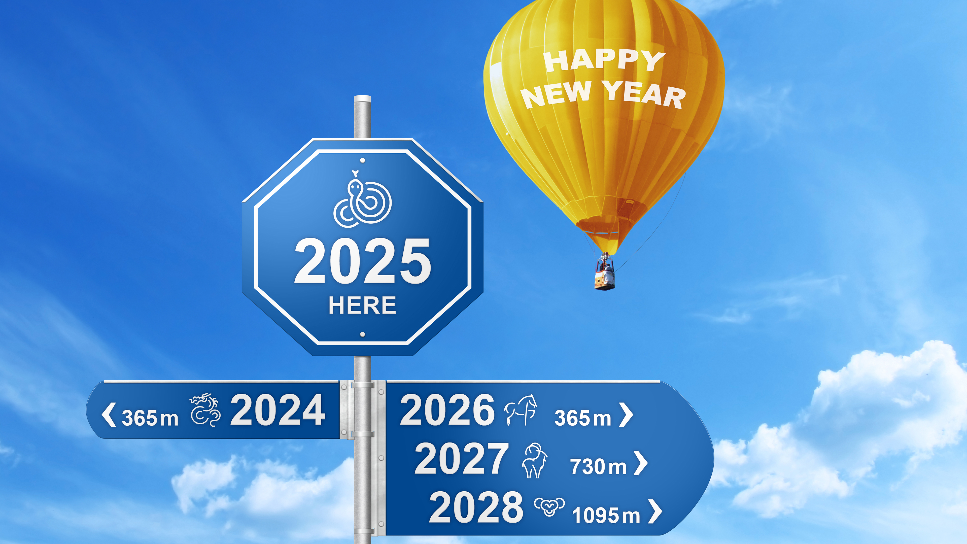 节日美图,新年,2025,元旦,蛇年,路标