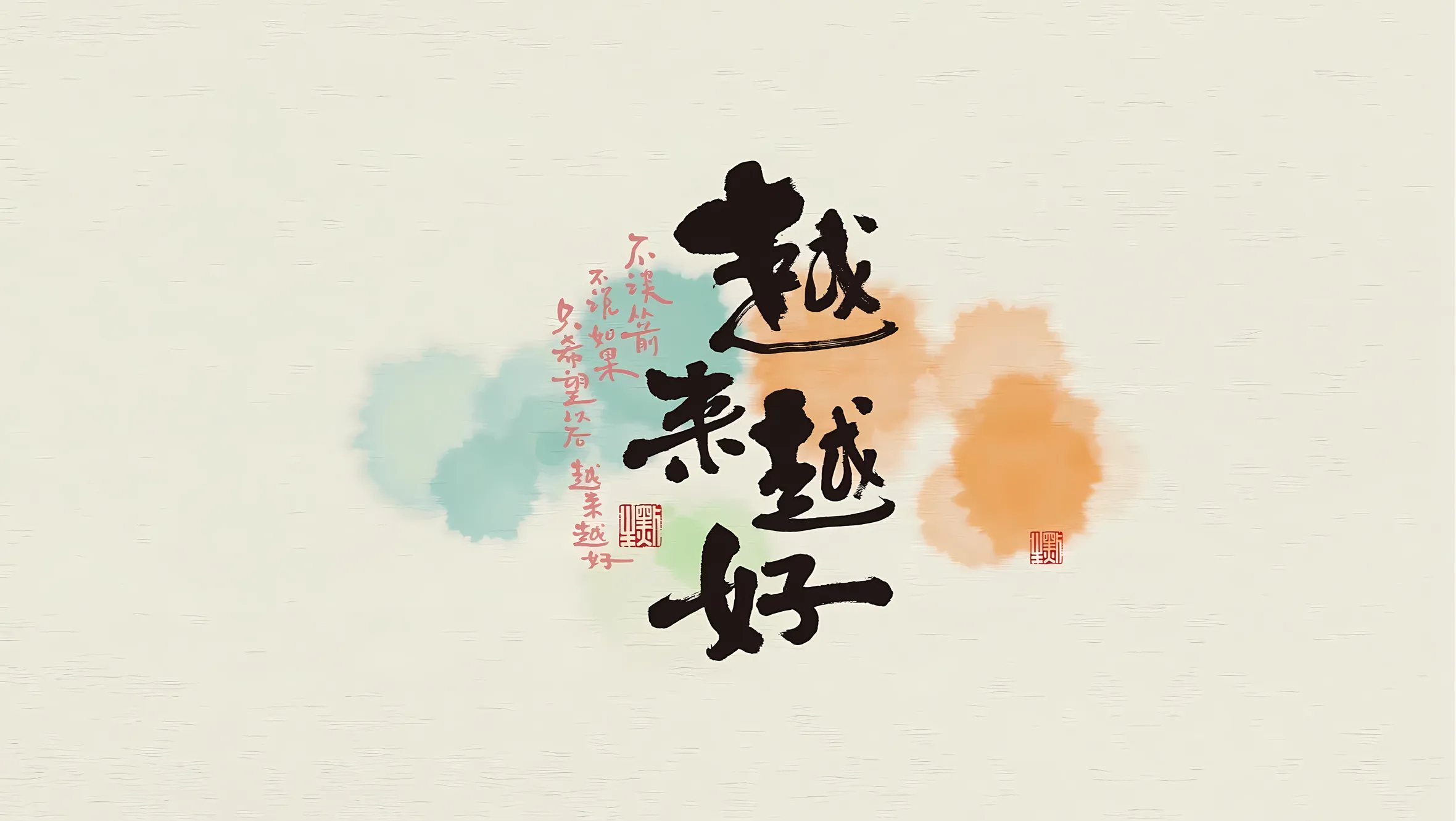 老付blog
