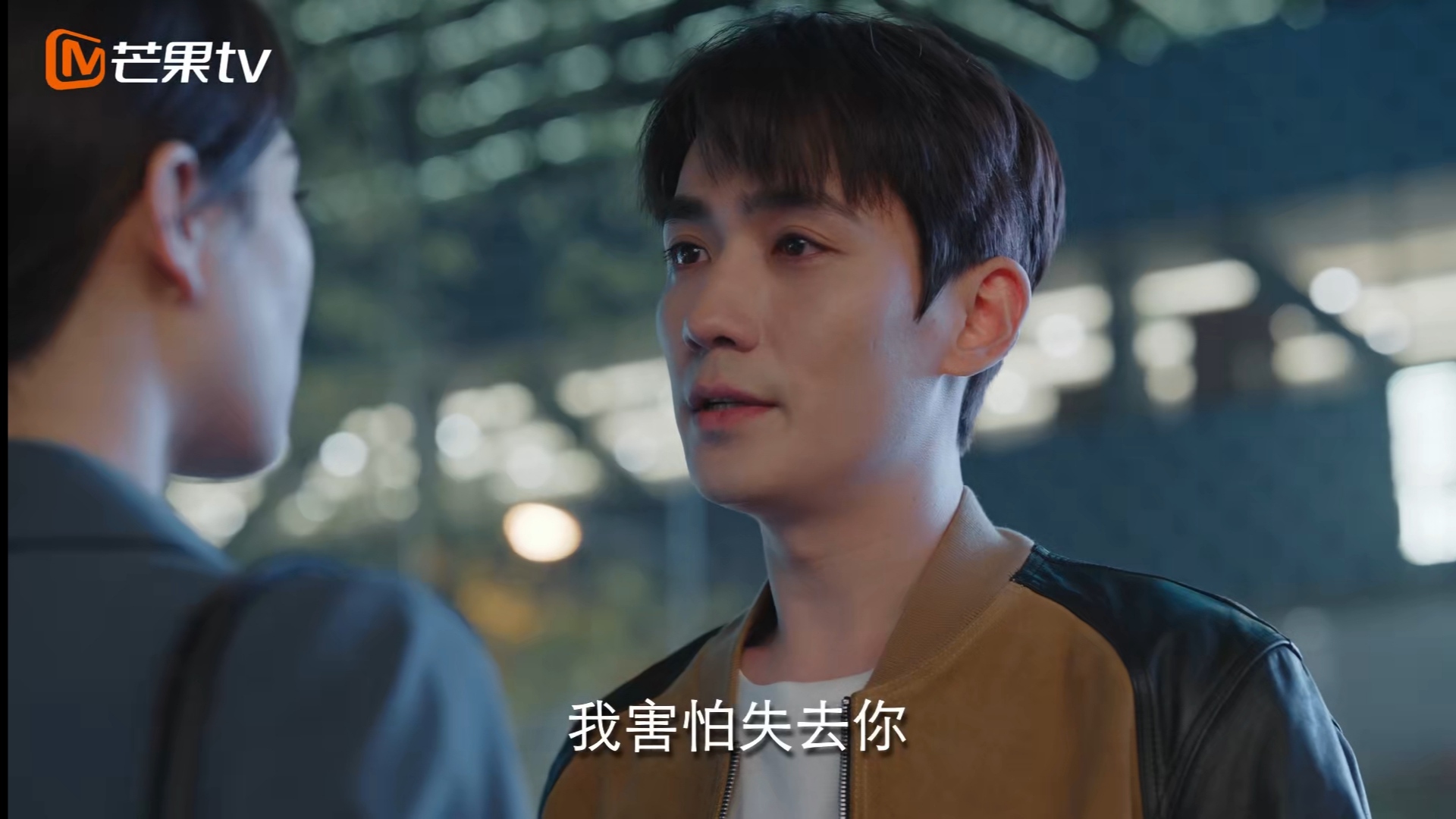 亲爱的自己,,刘诗诗,,朱一龙