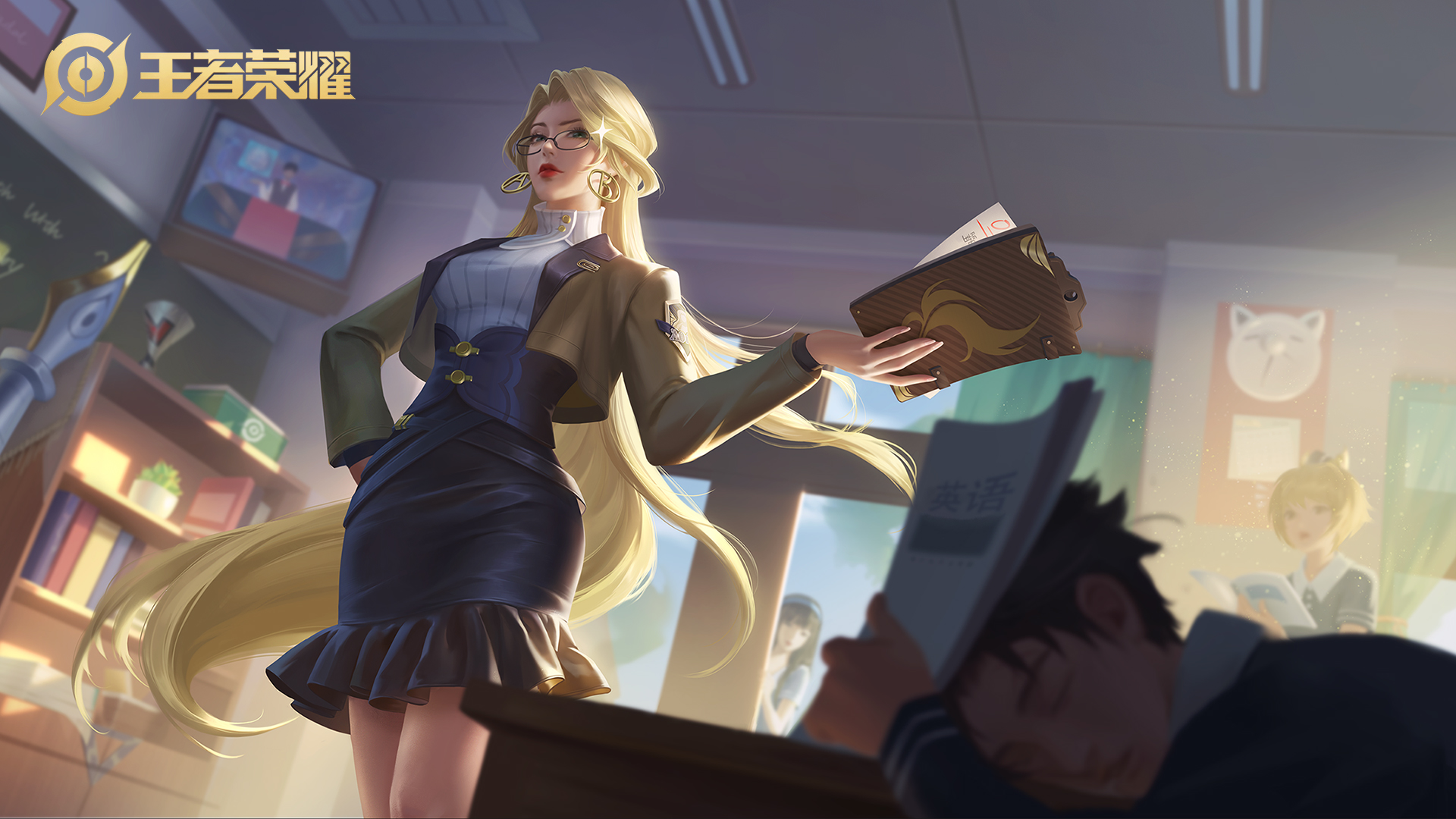 王者荣耀,,雅典娜,,单词大作战