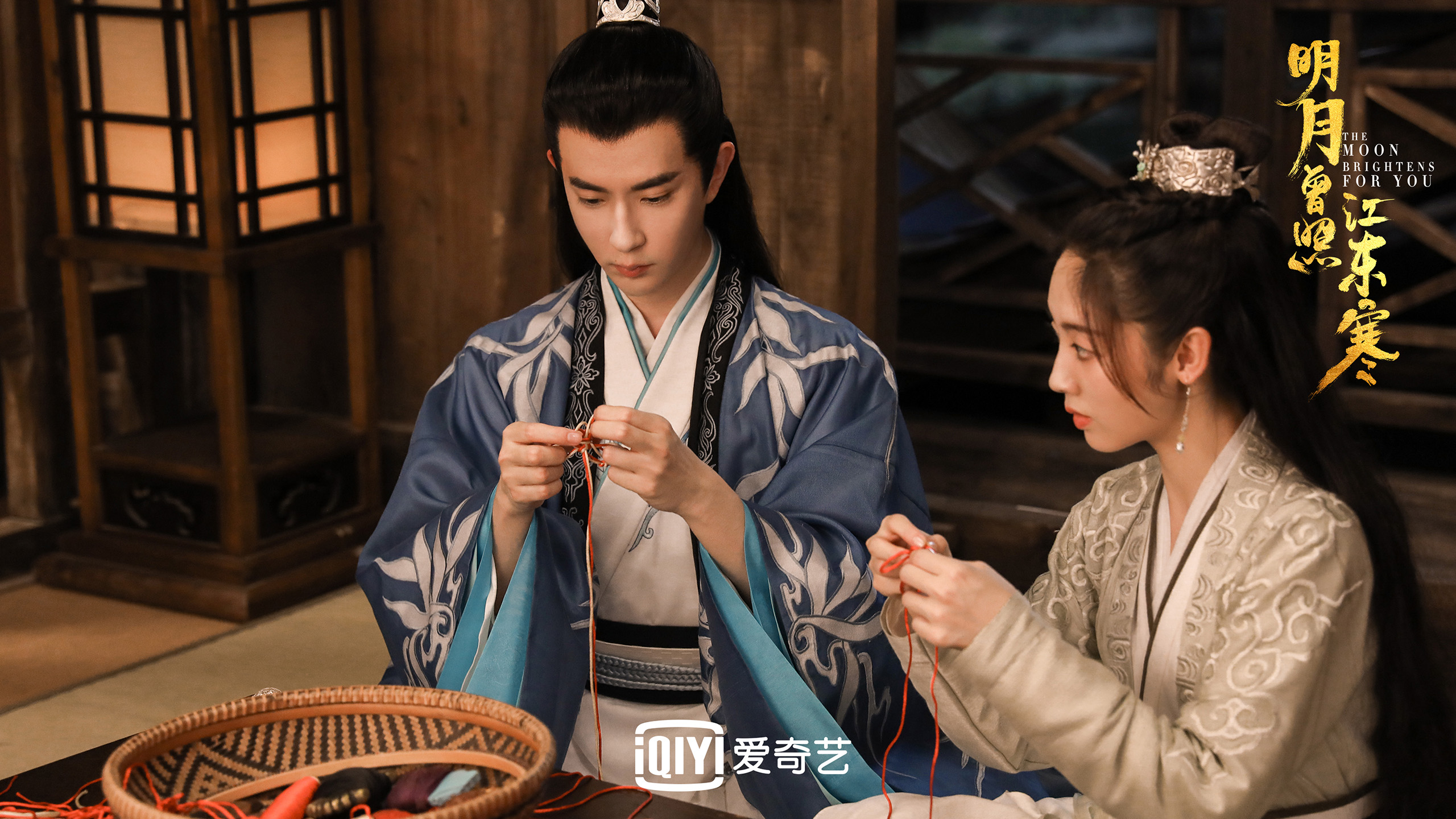 明月曽照江东寒,,于朦胧,,邢菲,