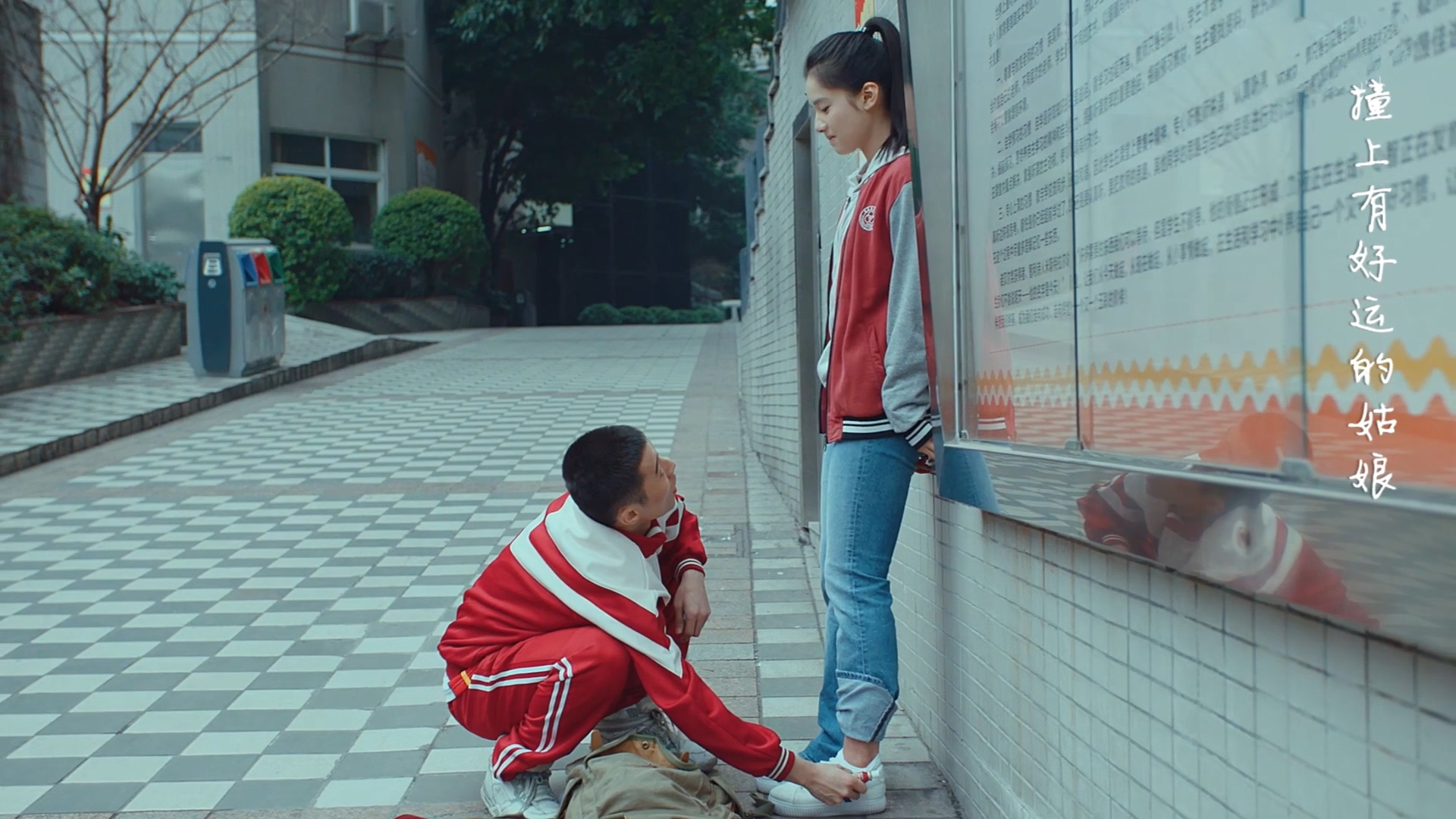 风犬少年的天空,彭昱畅,,张婧怡