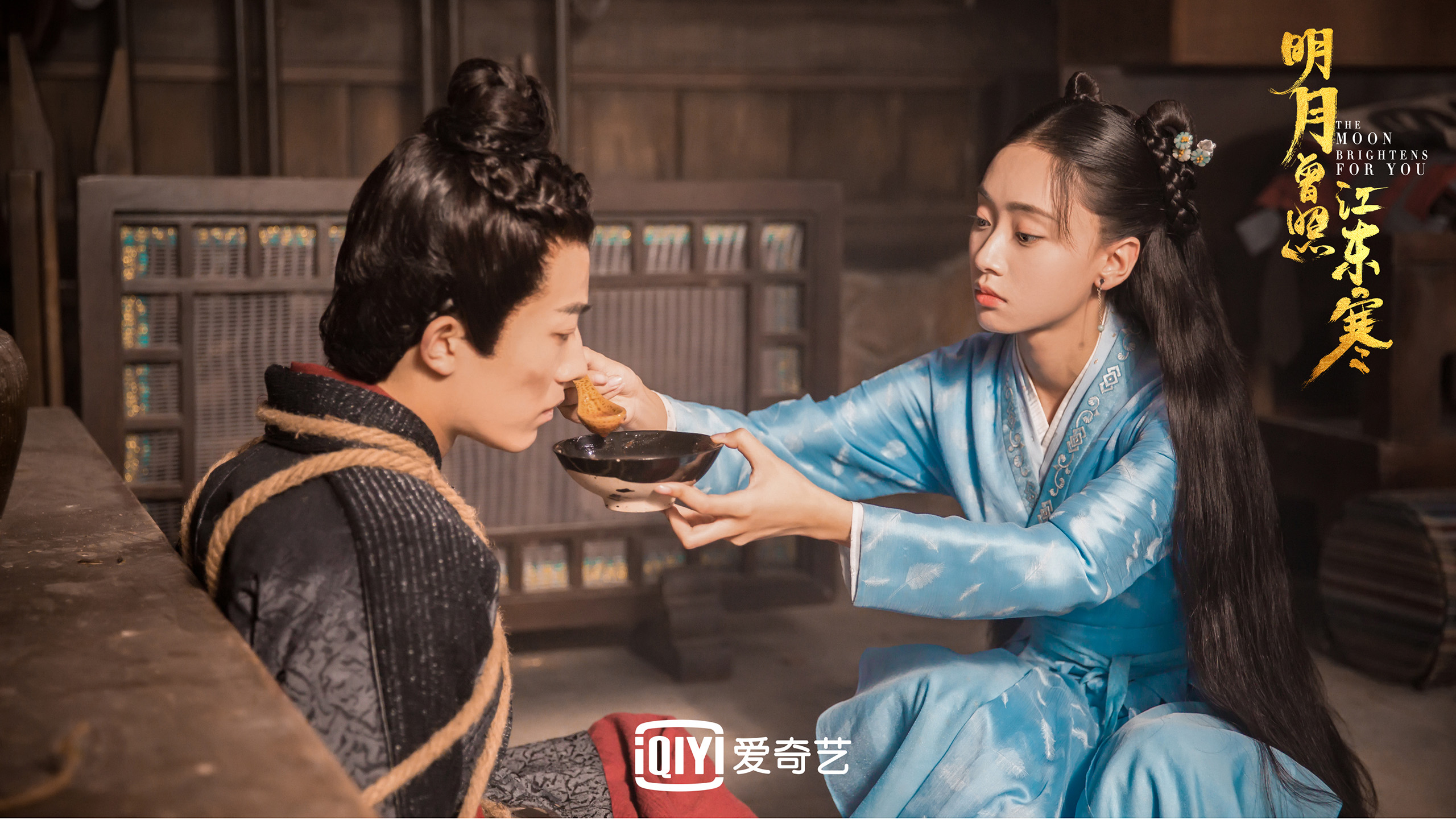 明月曽照江东寒,,于朦胧,,邢菲