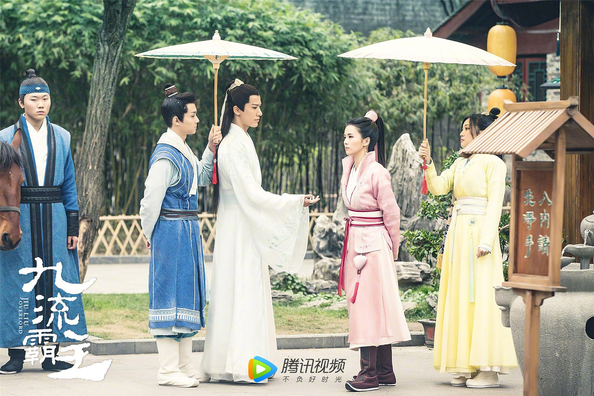 九流霸主,,赖艺,,白鹿