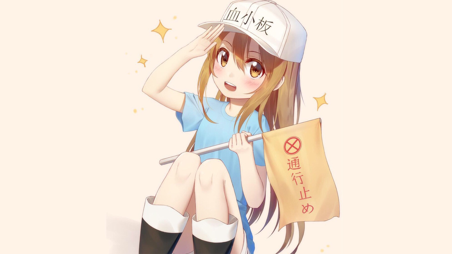 血小板,可爱,卡哇伊,禁止通行