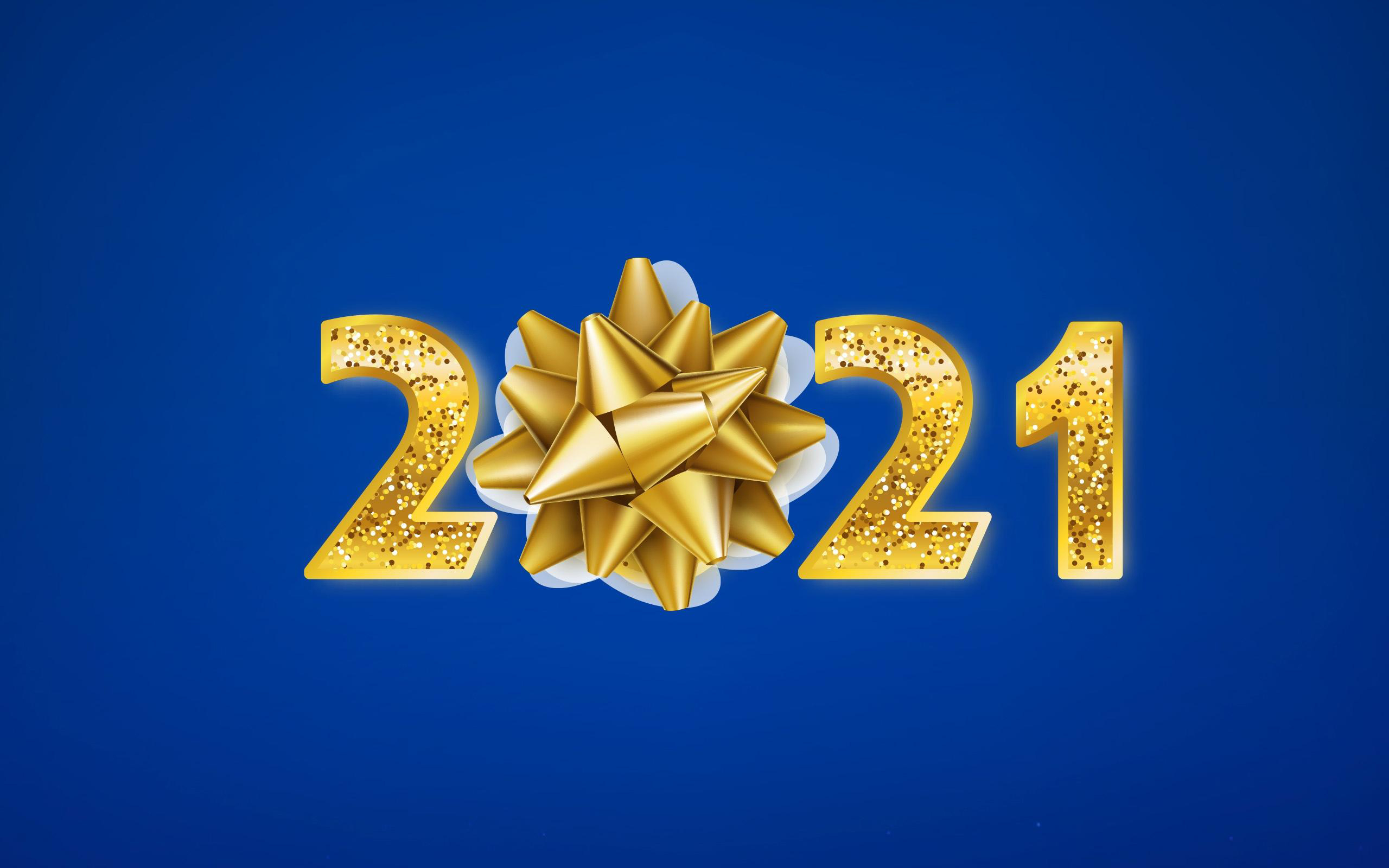 新年,2021,礼物,元旦