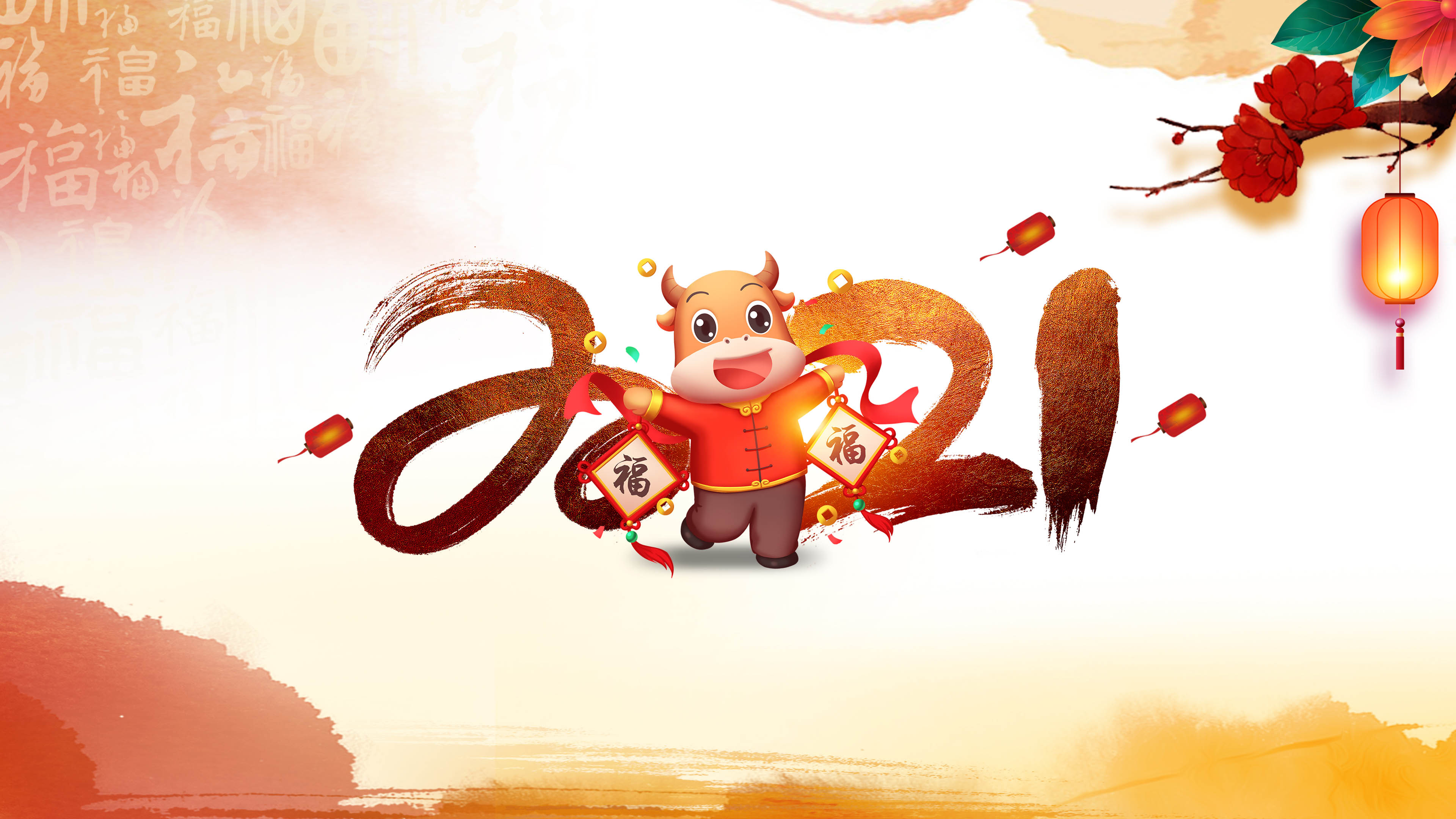 新年,牛年,2021,福,鞭炮,灯笼