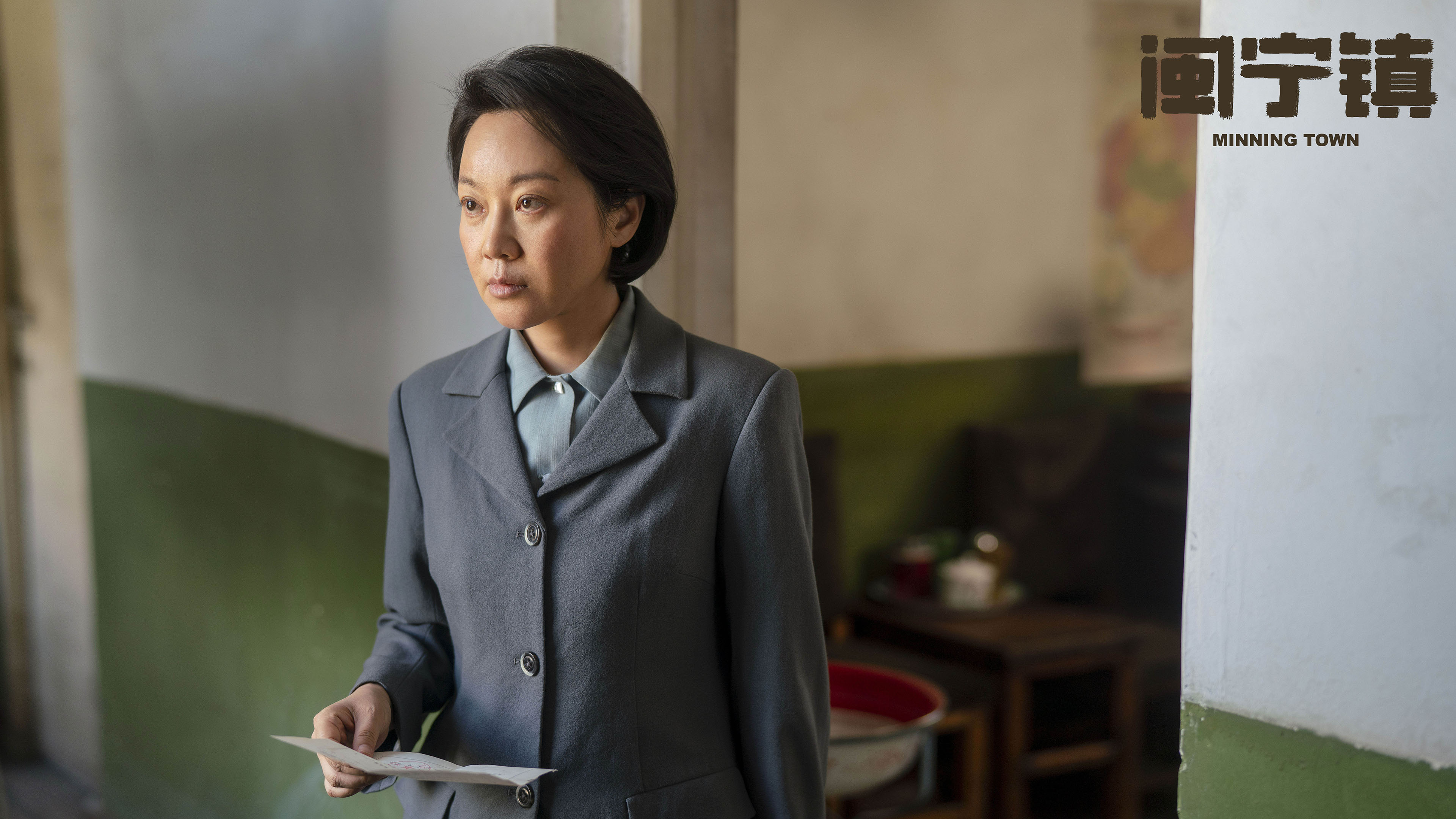 山海情,,,黄轩,,张嘉译,,闫妮