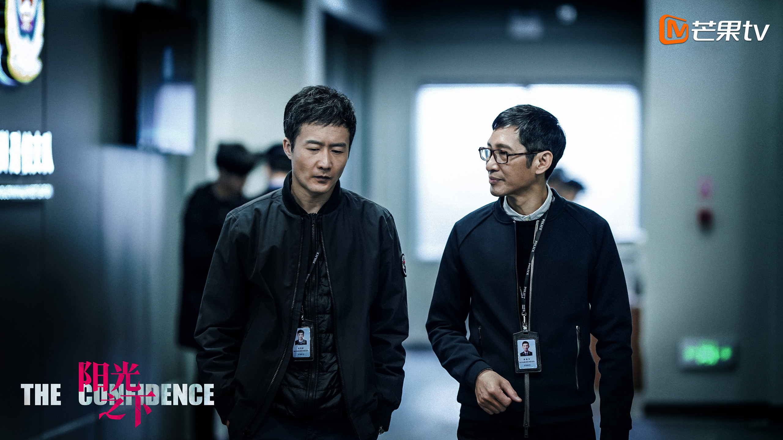 阳光之下,,蔡文静,,刘凯,,彭冠英