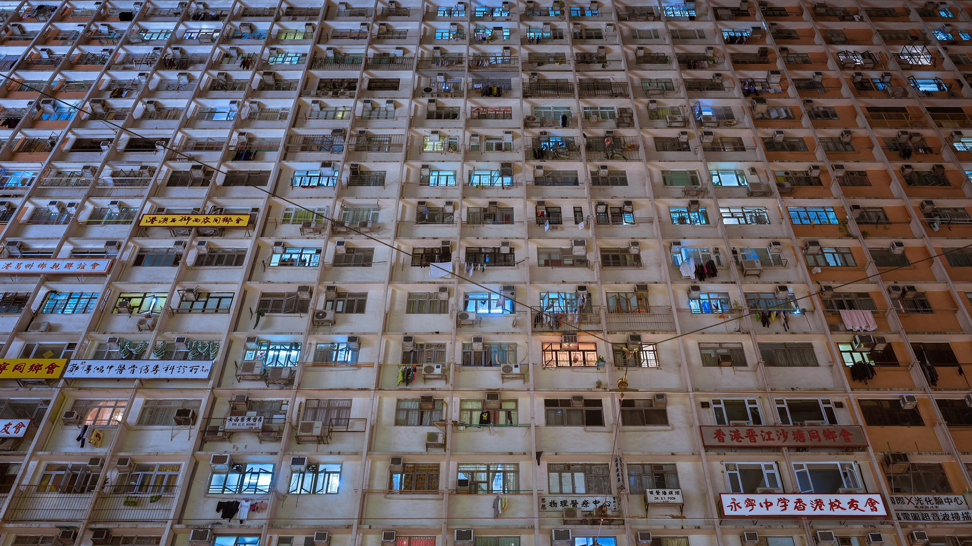 香港,城市,楼房,社区