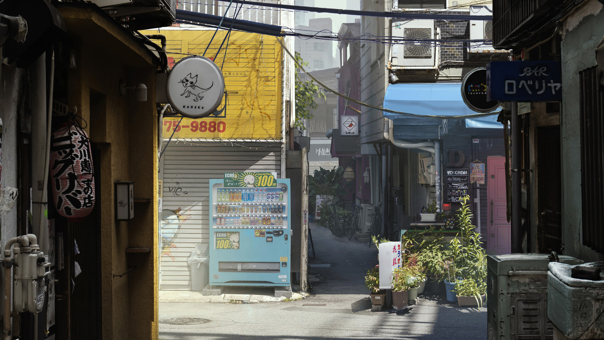 城市角落,接到,市井,小店