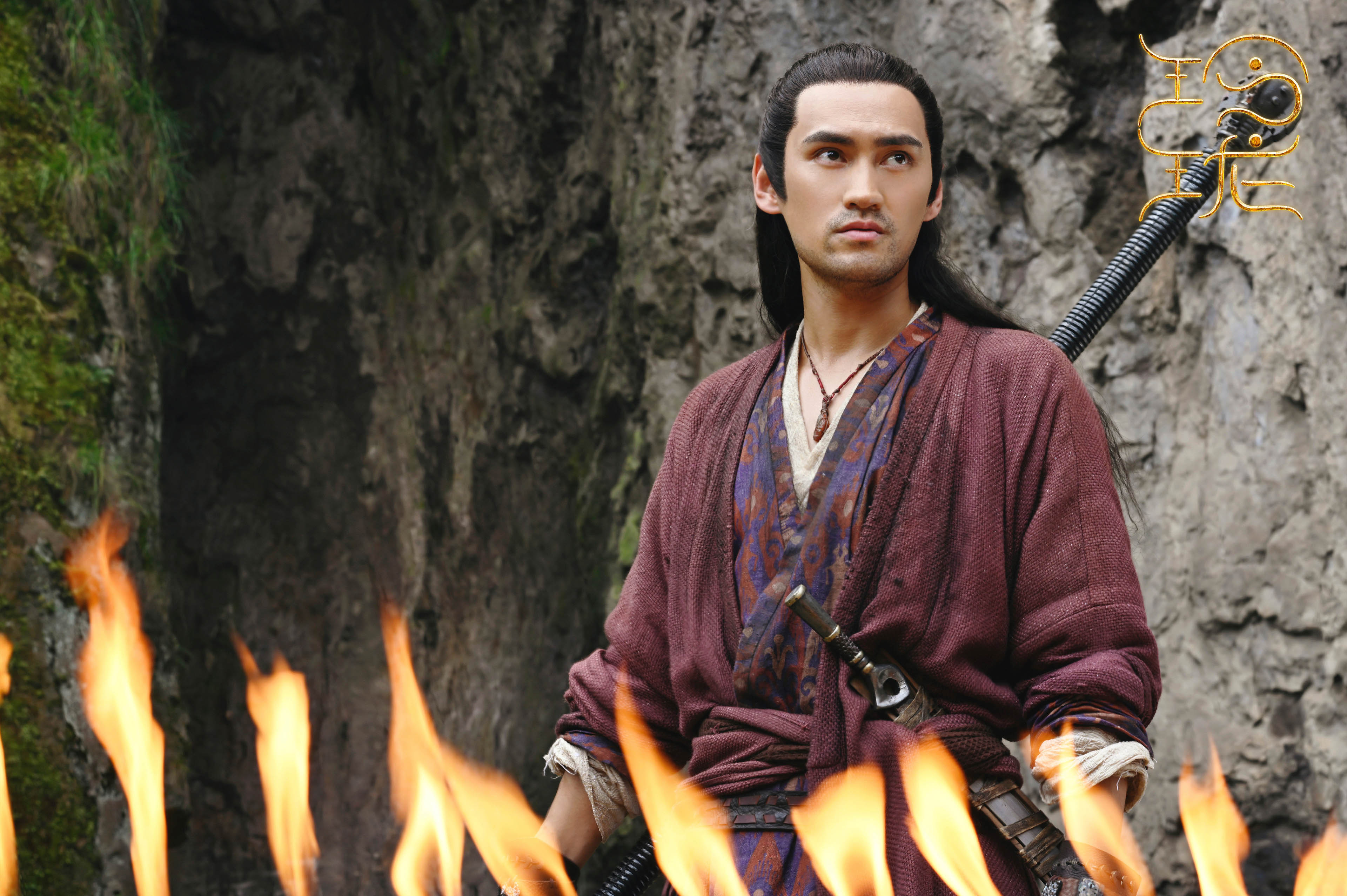 玲珑,,赵今麦,,袁弘,,林一