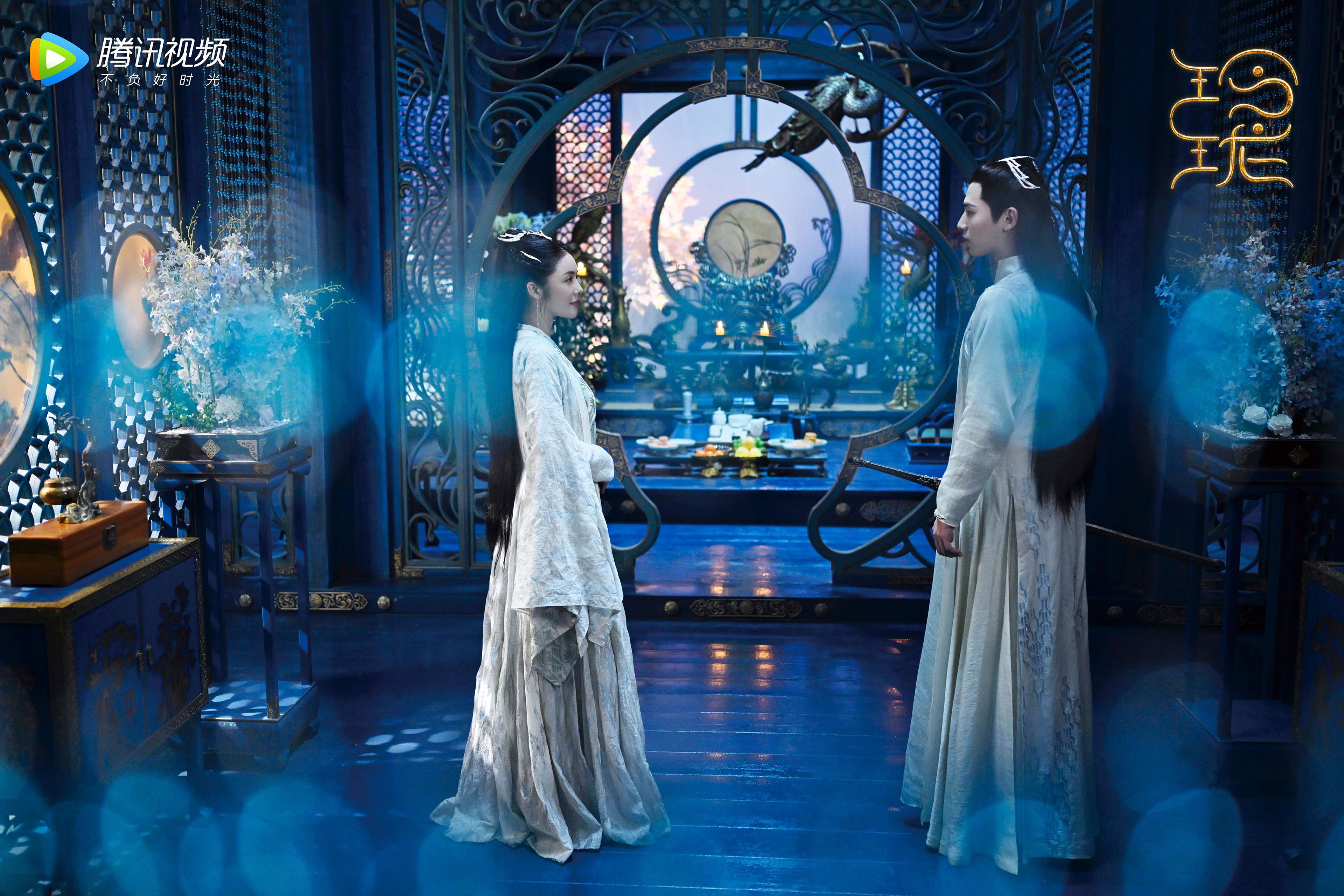 玲珑,,赵今麦,,袁弘,,林一,,蔡文静