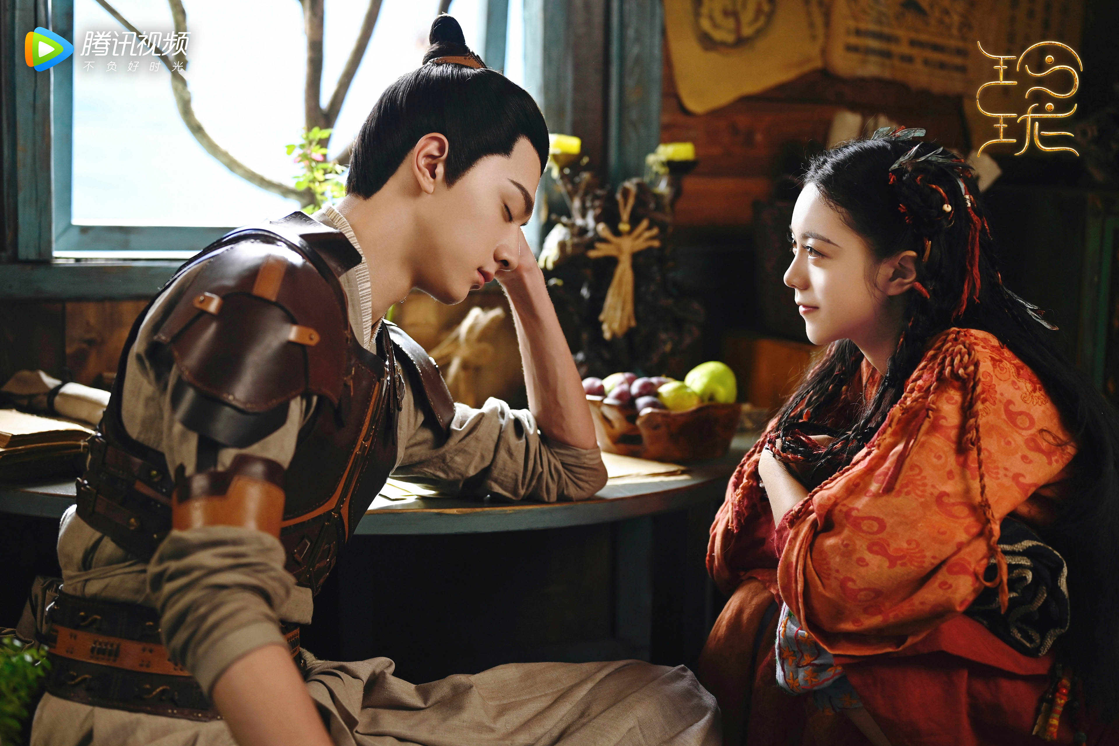 玲珑,,赵今麦,,袁弘,,林一,,蔡文静