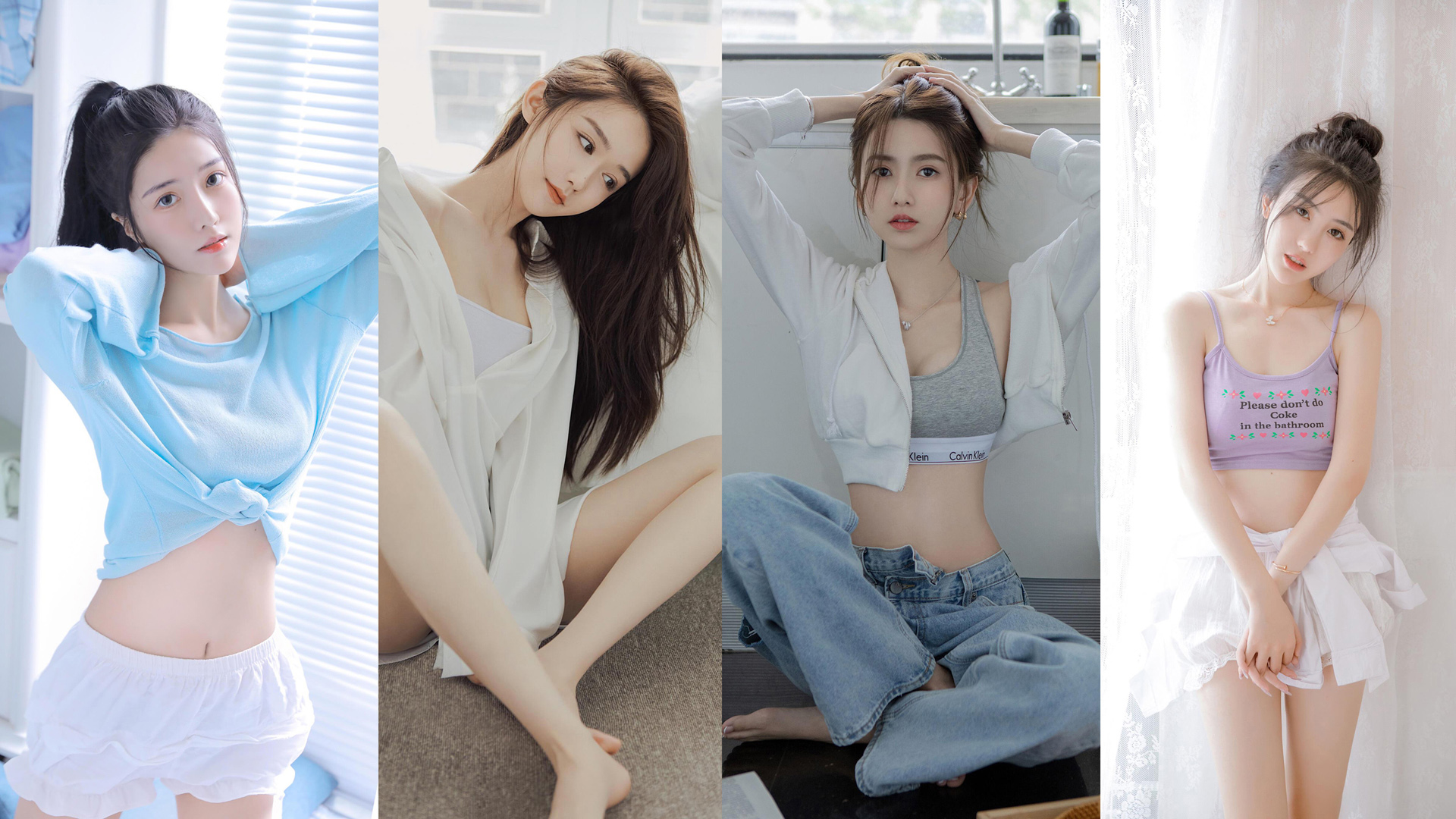 清纯,,,抖音,,美女,,清纯,,网红