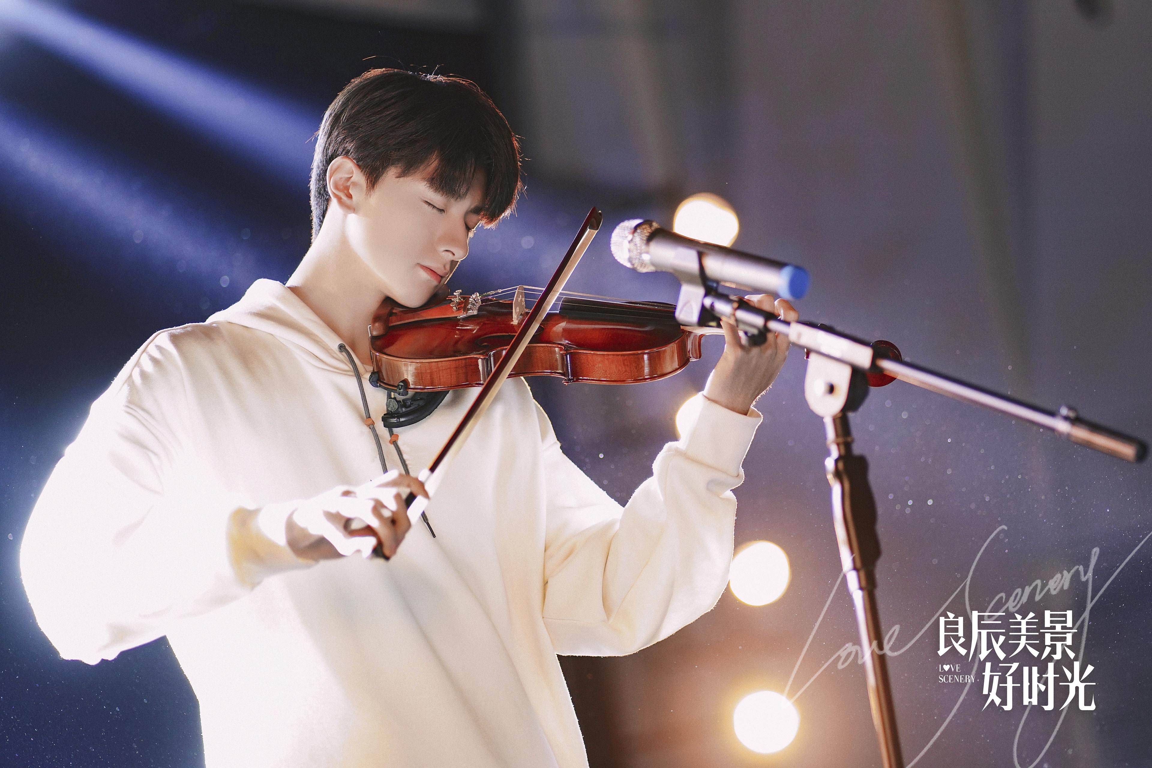 良辰美景好时光,,林一,,徐璐