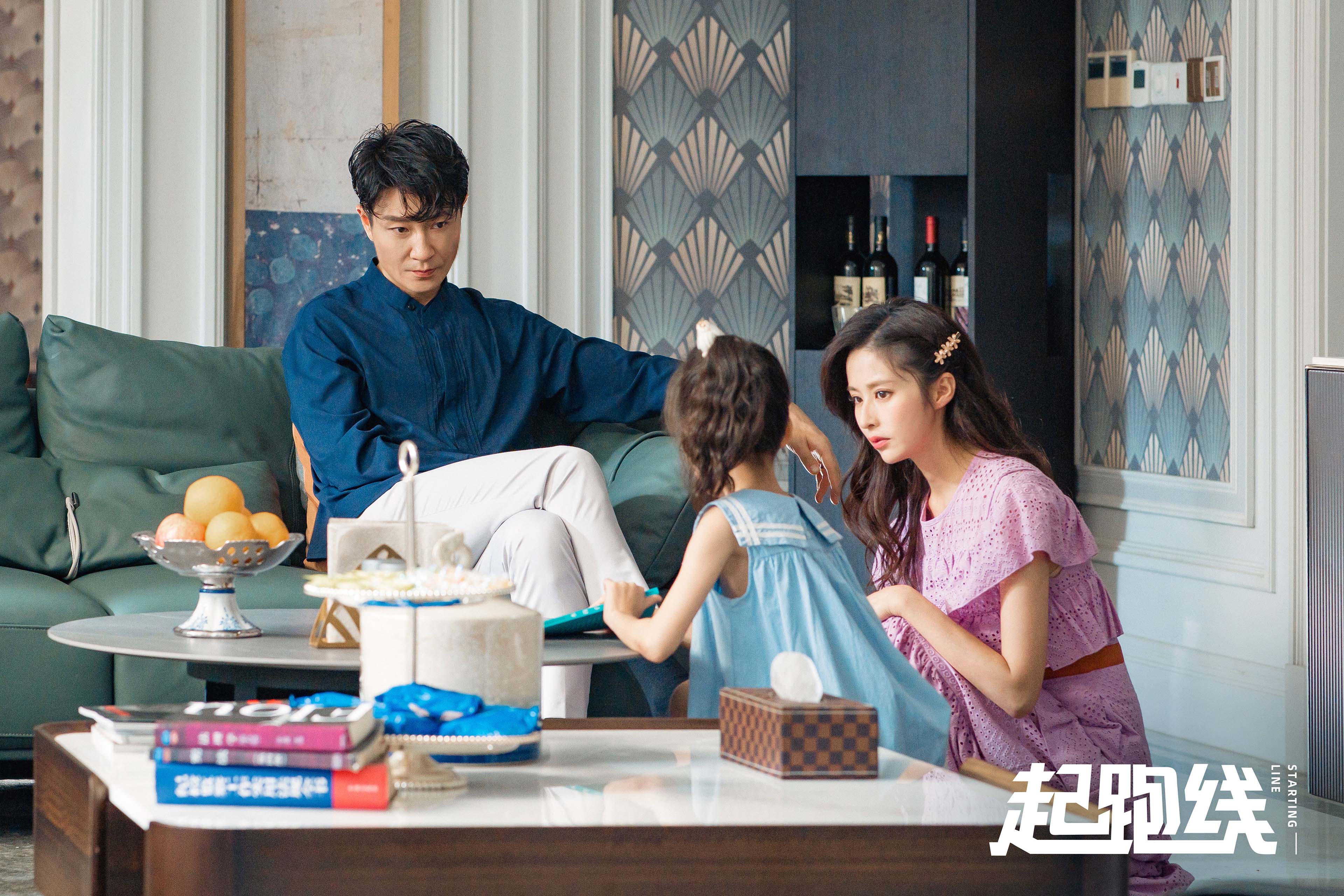 陪你一起长大,,颖儿,,李宗翰,,刘涛,,胡可