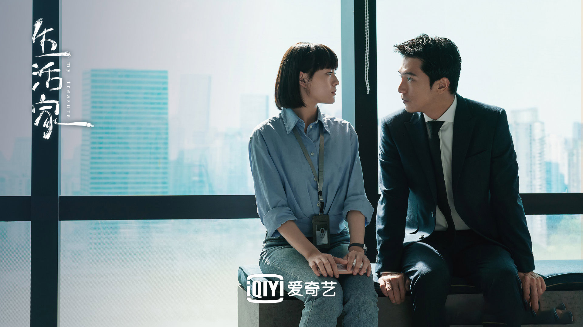 生活家,,刘敏涛,,文淇,,邱泽,,刘心悠