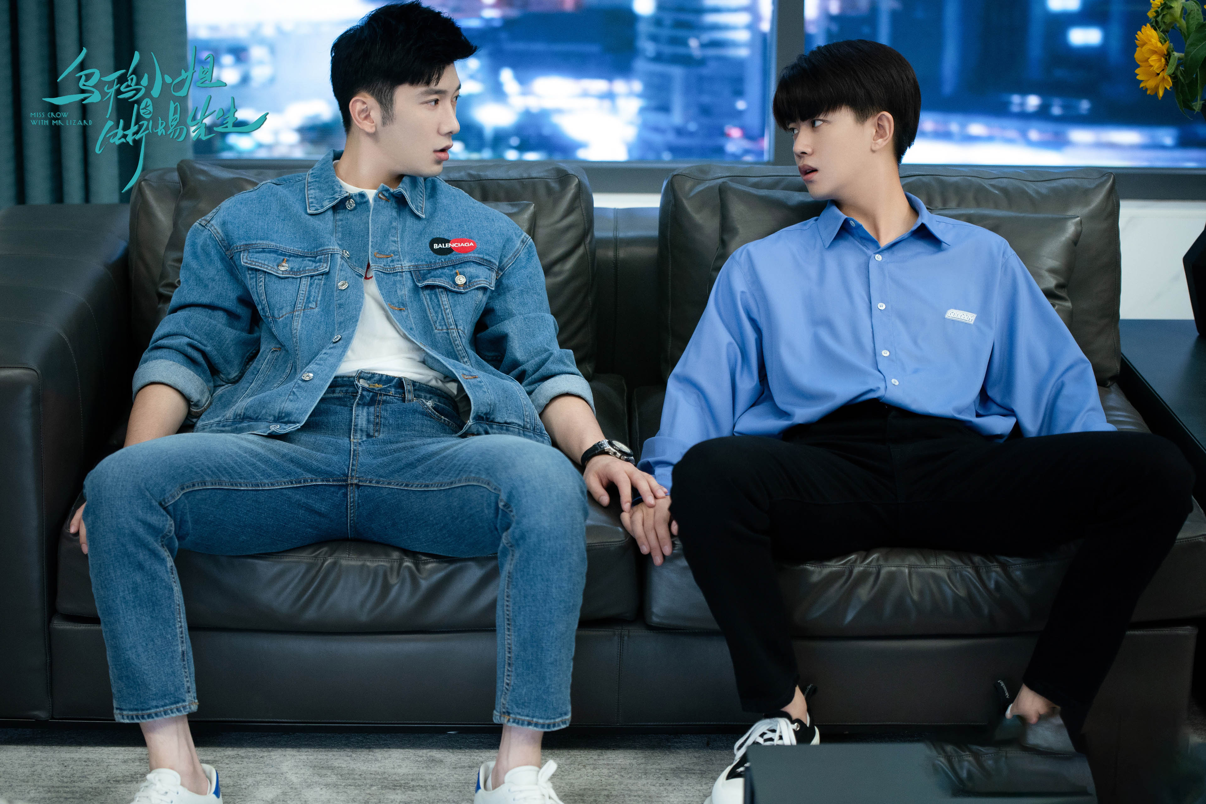 乌鸦小姐与蜥蜴先生,,任嘉伦,,邢菲,,刘芮麟