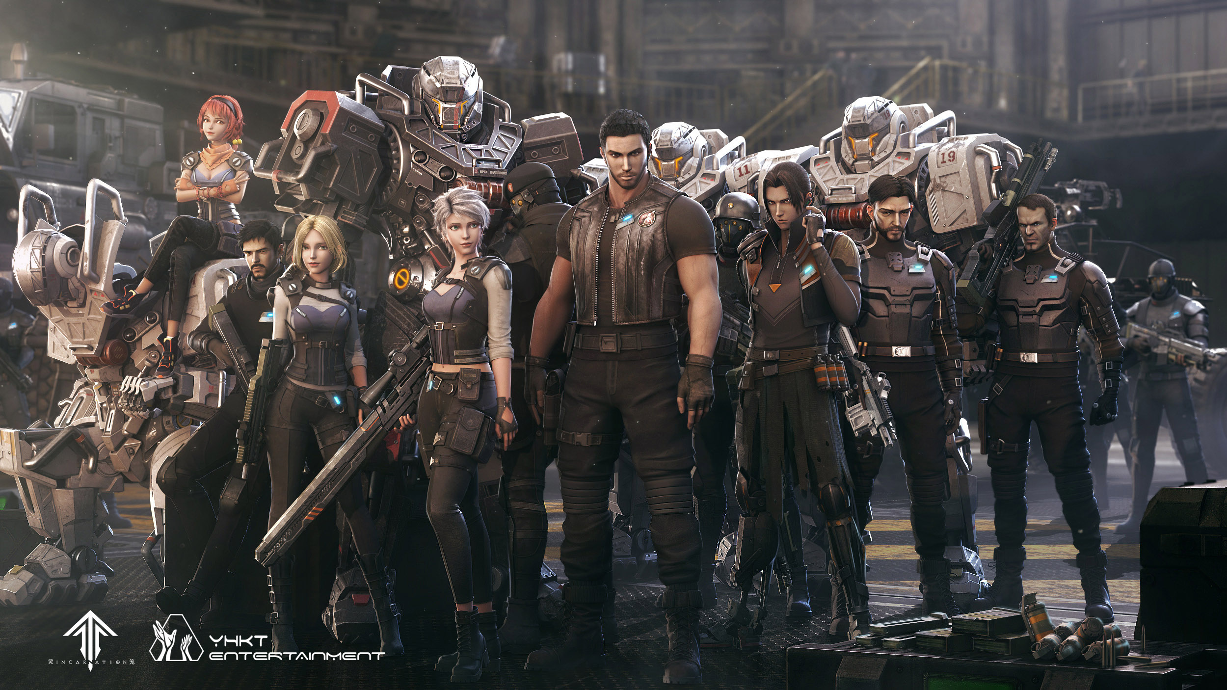 动漫,国漫,灵笼,白月魁