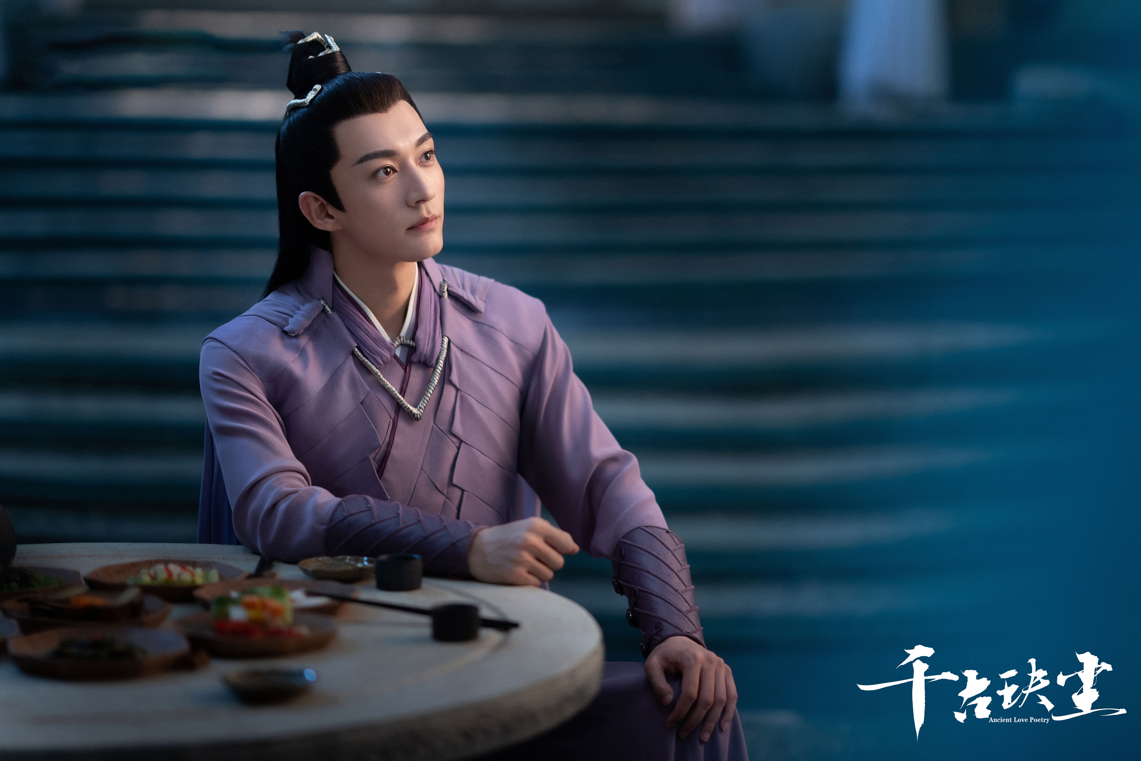 千古玦尘,周冬雨,许凯,刘学义