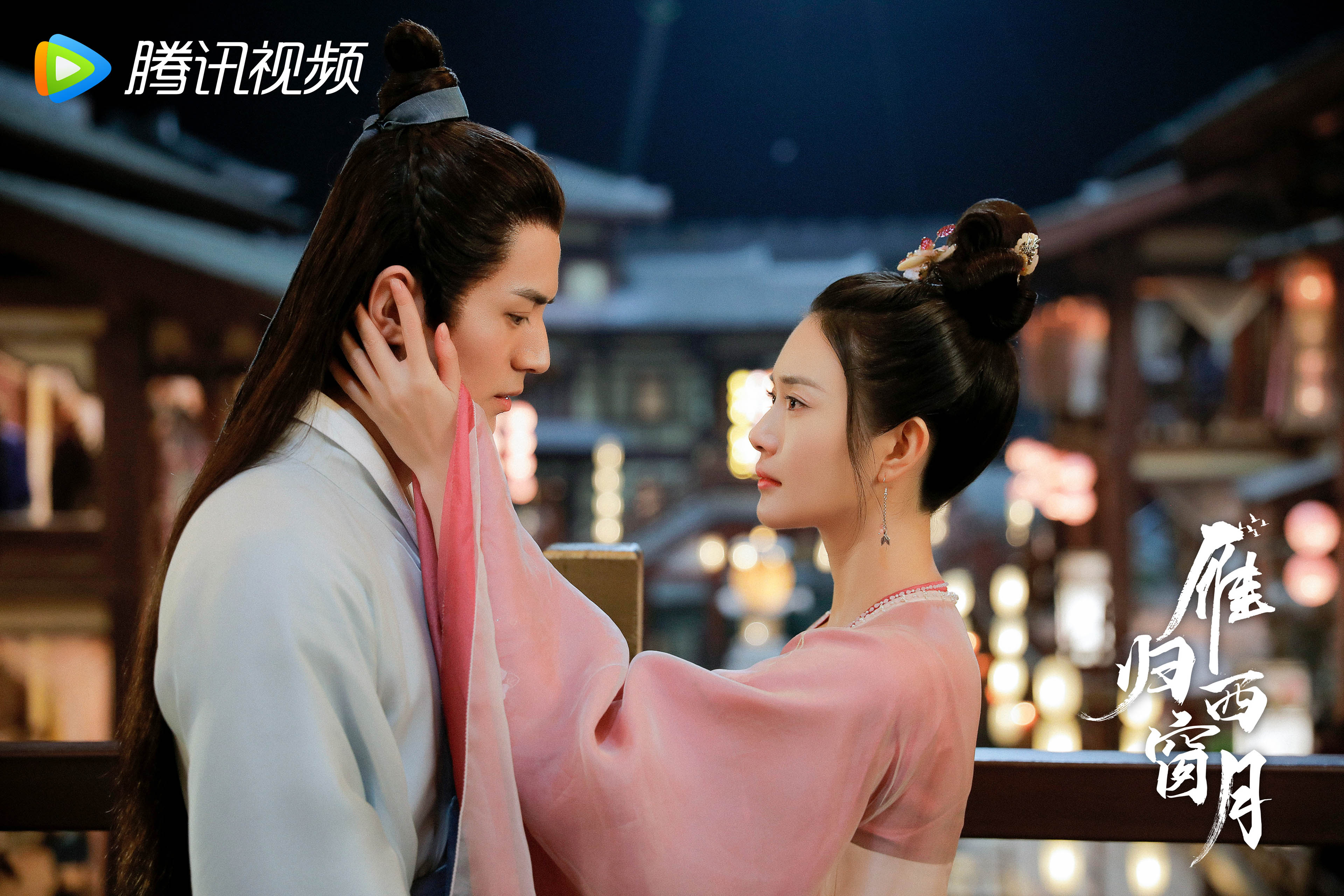 雁归西窗月,曾舜晞,梁洁