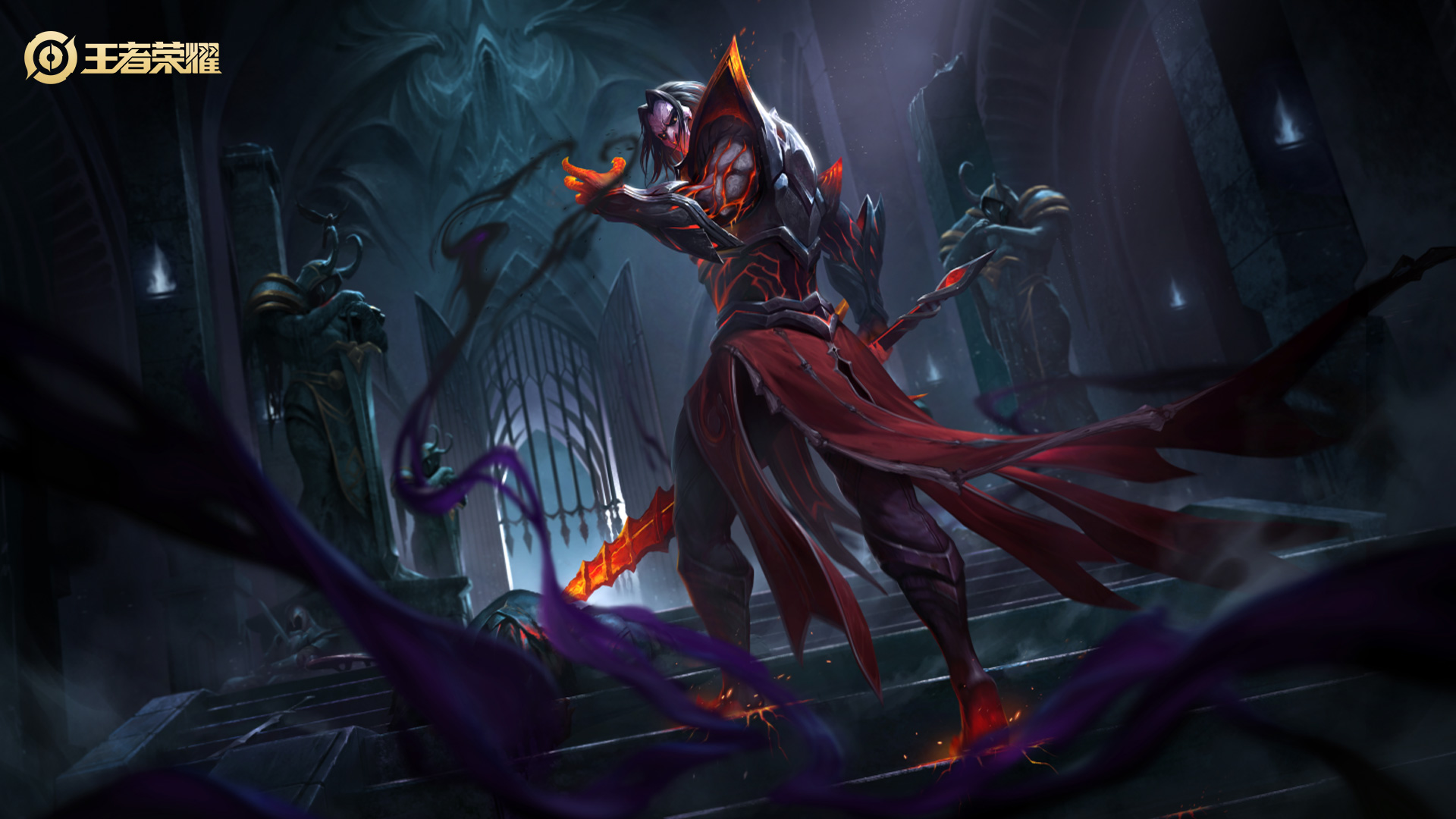 王者荣耀,曹操,死神来了