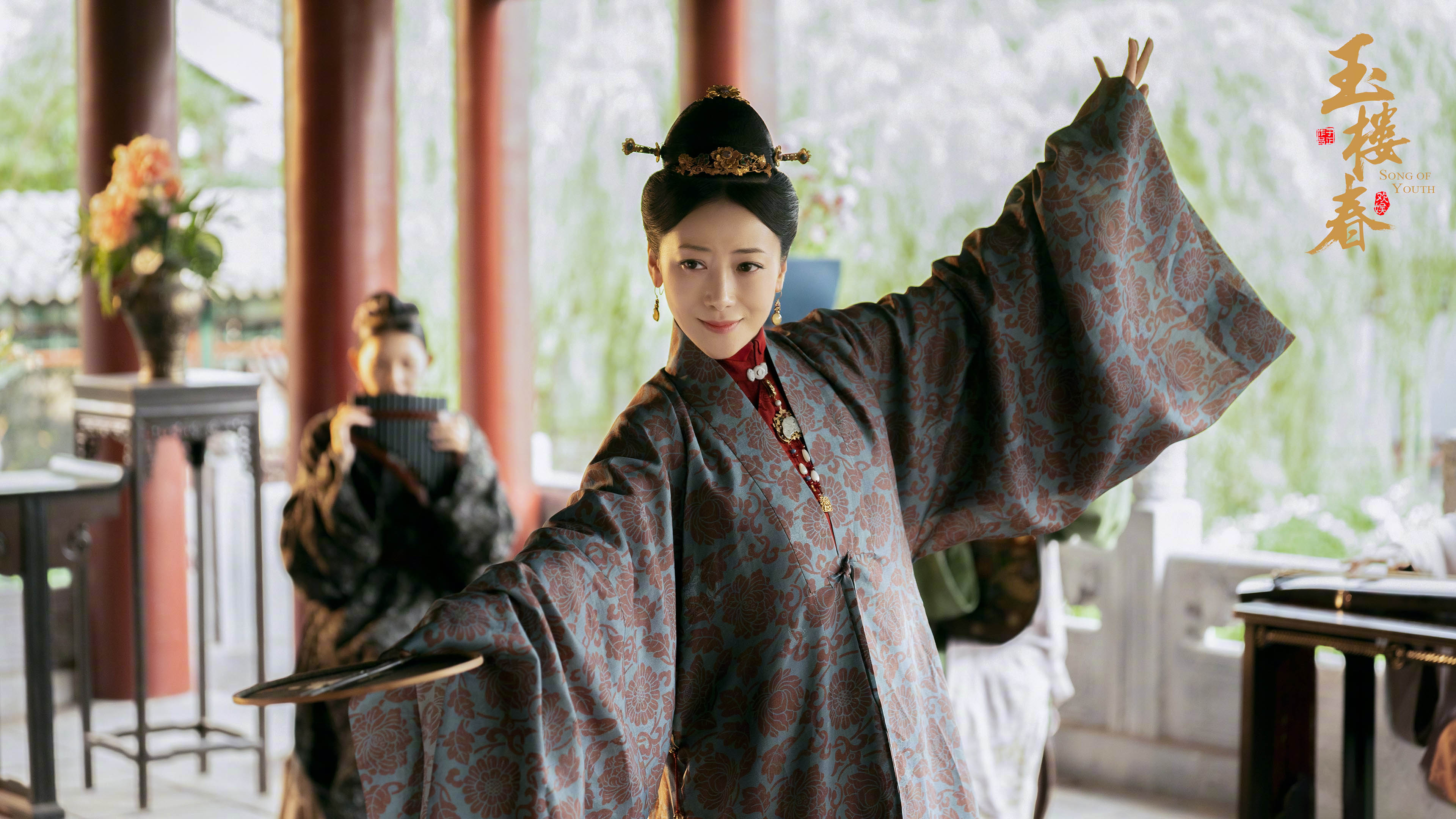 玉楼春,白鹿,金晨,王一哲,辣目洋子,杨蓉