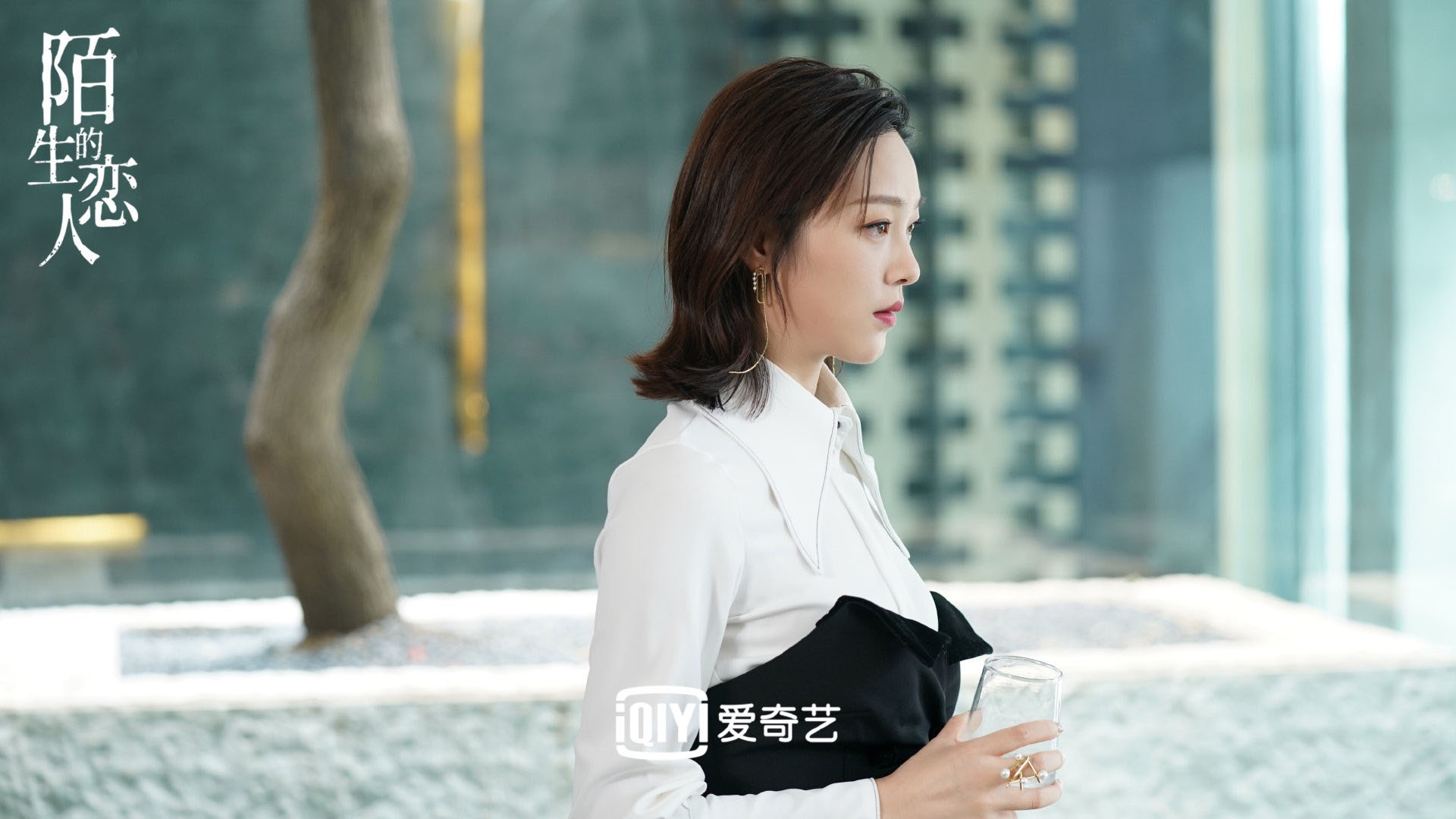 陌生的恋人,宋茜,欧豪,何杜鹃