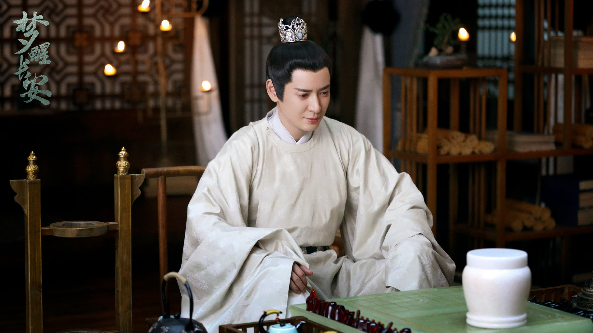 梦醒长安,成毅,张予曦,韩栋