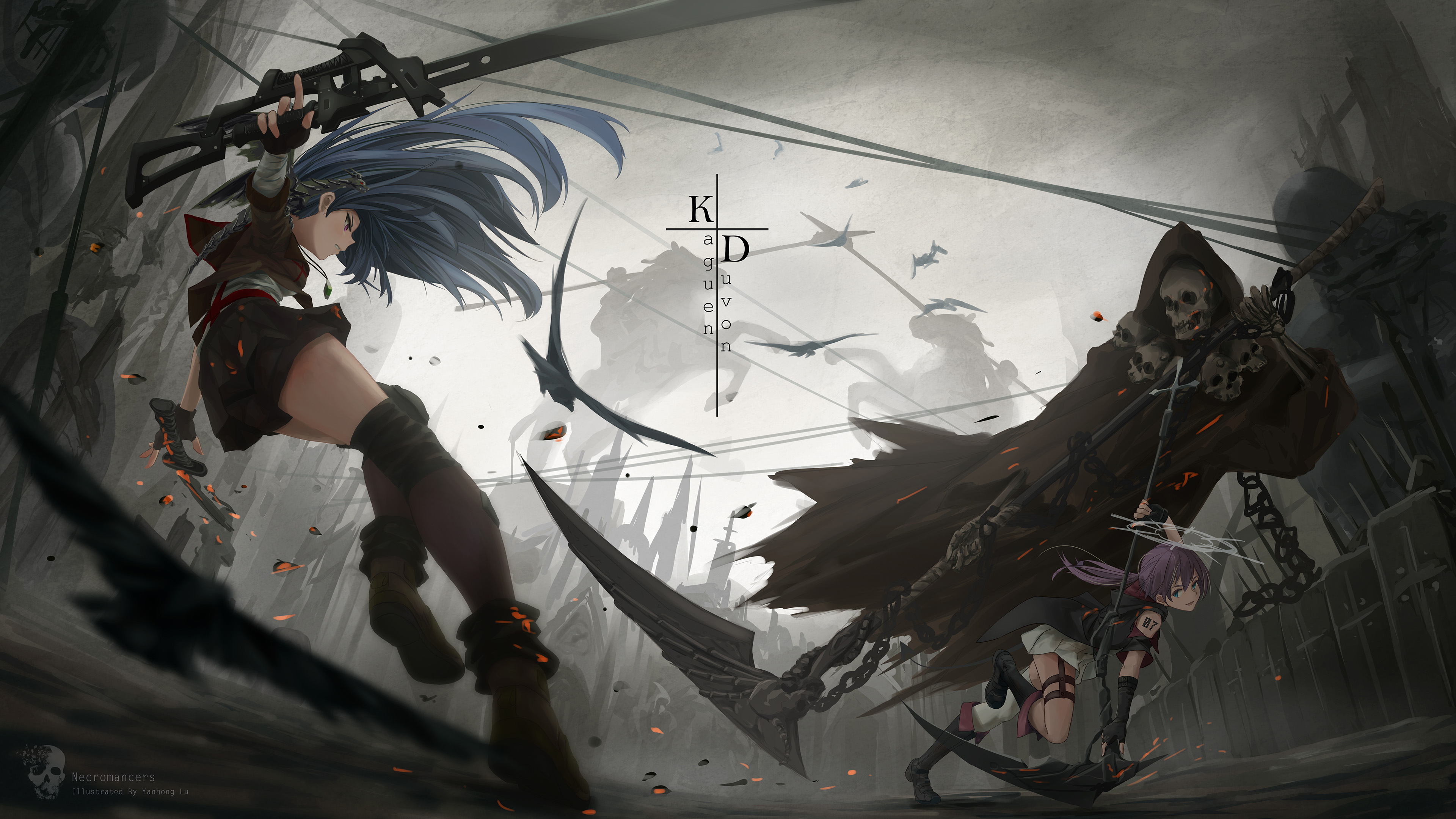 死神决斗,镰刀,天昏地暗,战斗