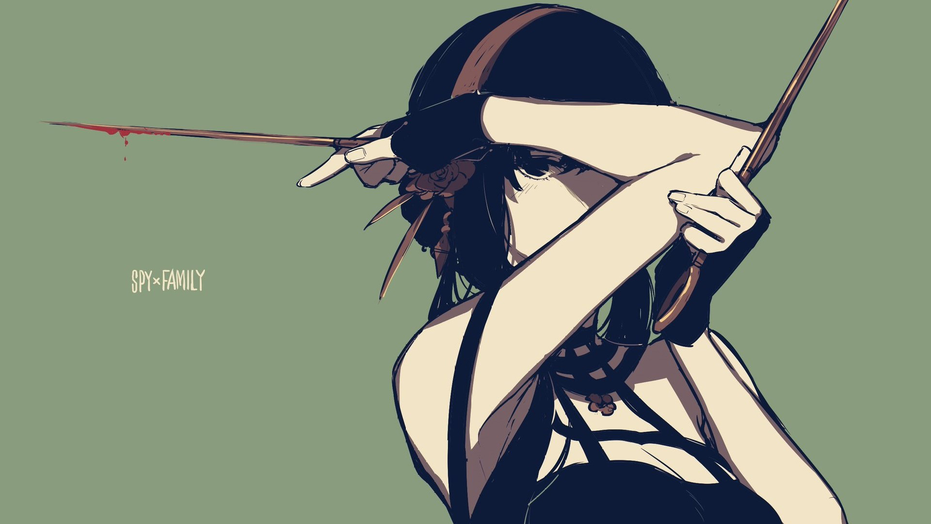 间谍过家家,血液,荆棘公主