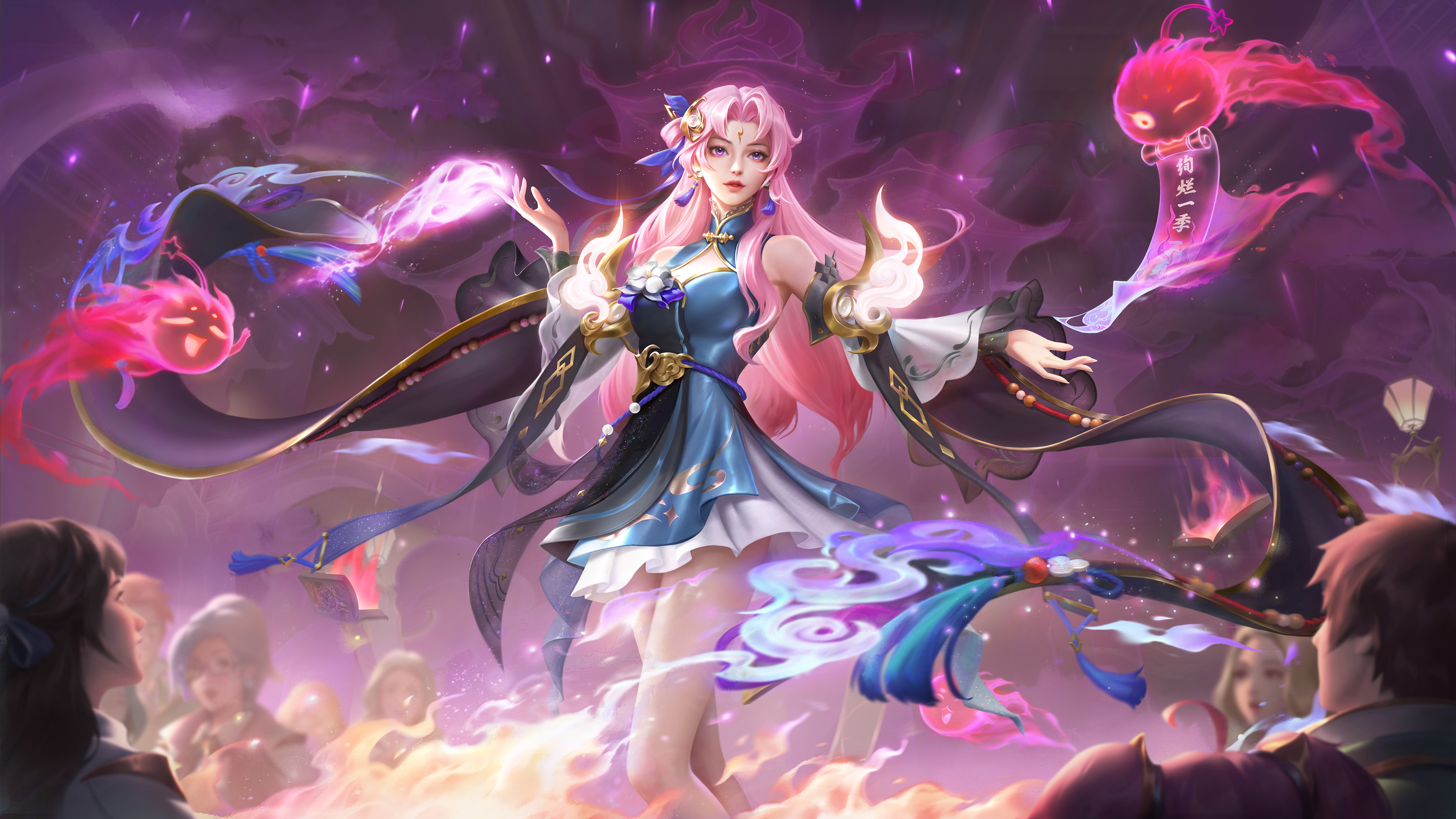 王者荣耀,貂蝉,荧星流火,星元