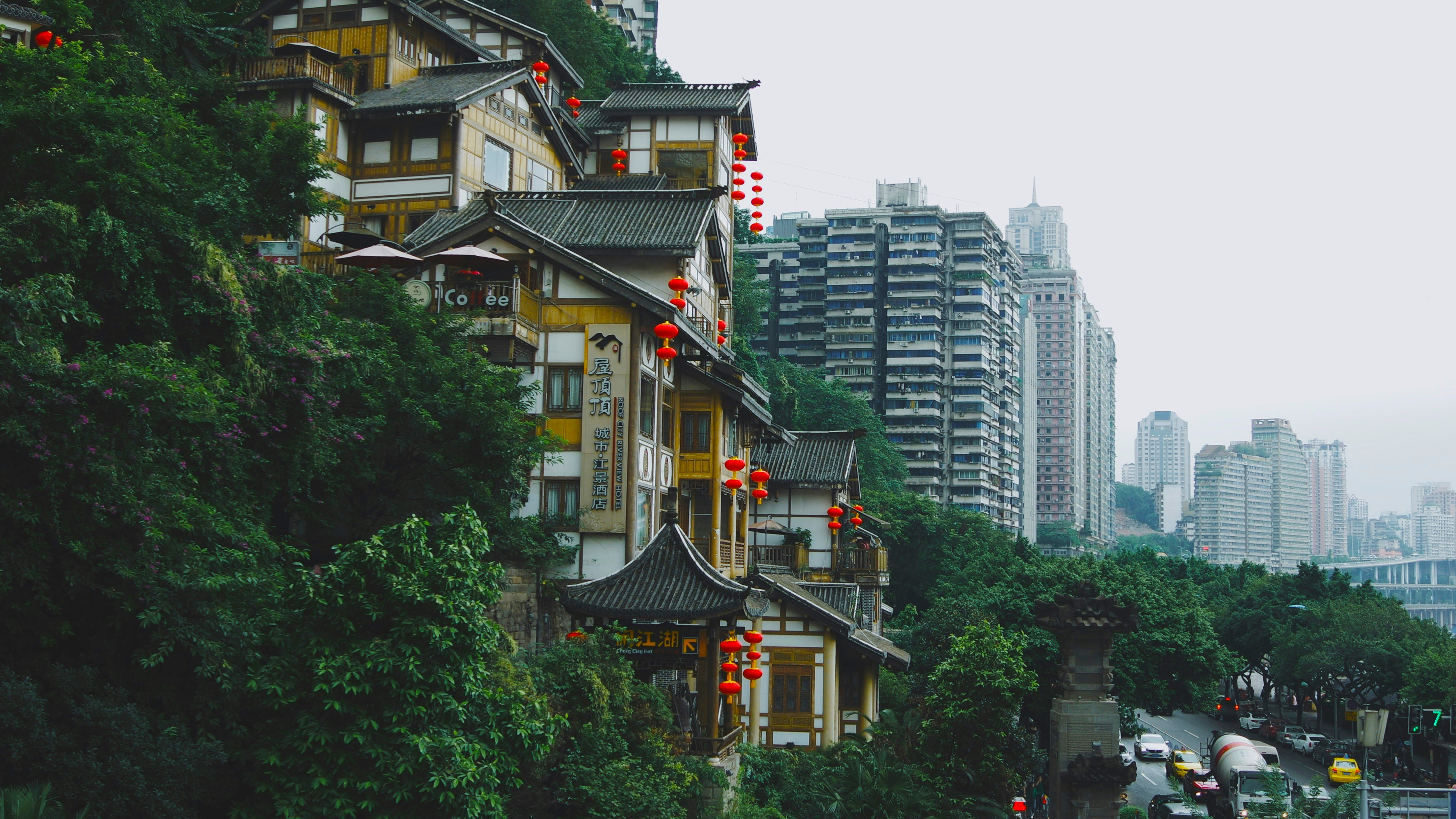 城市夜景,重庆,山城,都市